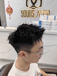 -尤司男士国潮理发馆