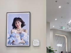 -HIMO海马体照相馆(上海华润CP静安店)