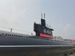 -大连旅顺潜艇博物馆