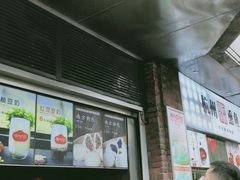 -南方迷宗大包(湖滨店)
