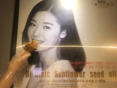 -BHC炸鸡(明洞总店)