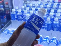 -天天玩X秋葉原日系动漫游戏中心
