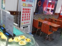 -上帝炸鸡(食品街店)