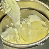 坐标北京，吃到了拉丝的五常稻香冰淇淋🍦