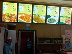 -华天二友居肉饼(宫门口店)