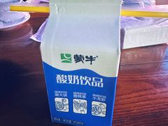 -小桥衢州人家·海鲜烧烤·盱眙龙虾(万达水街店)