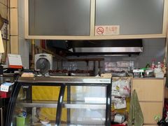 -宝光熏肉鞋底火烧(新街口店)