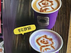 -HANA COFFEE(长寿路店)