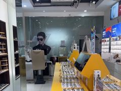 -诺柯视眼镜-蔡司依视路官方工厂店(淞南一店)