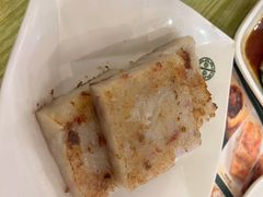 香煎蘿蔔糕-添好运点心专门店(百老汇店)