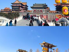 -大明幻境第一城