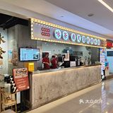 探味之顺德捞鸡·咏發