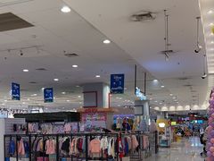 -永旺梦乐城国际商城(北清路店)