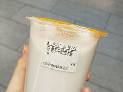 -CoCo都可(合生汇店)