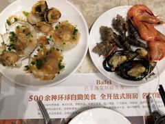 -芭菲盛宴·环球美食(解放碑英利国际店)
