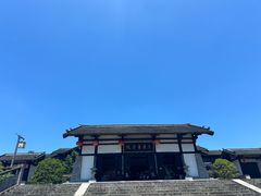 -大唐贡茶院