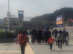 -遂宁站-售票处