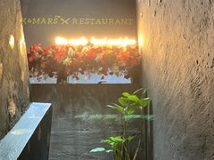 -Mark&Mars Restaurant