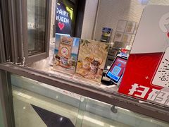 -DQ·蛋糕·冰淇淋(万象城店)