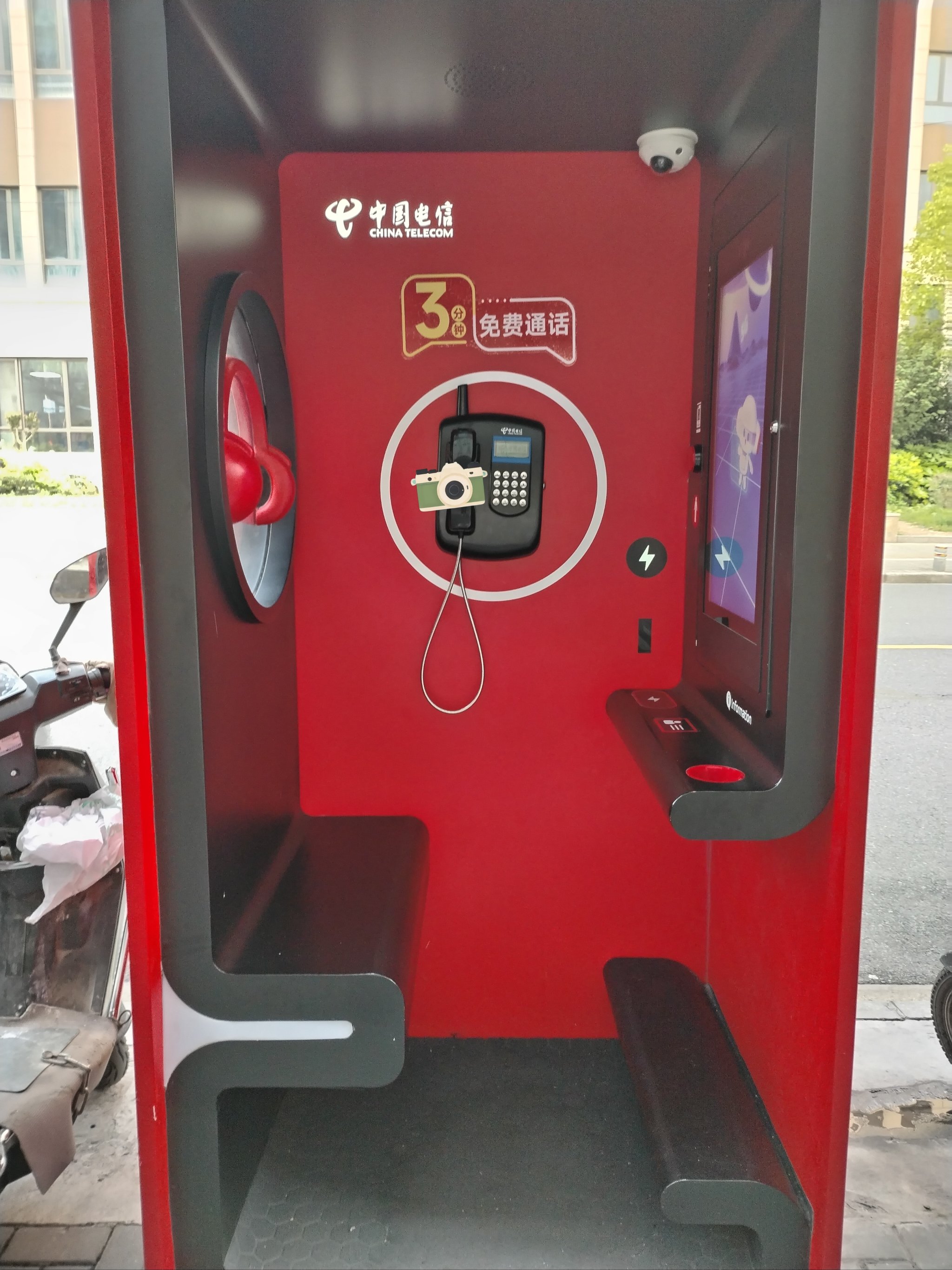 电话机插线电信(电话机插了线为什么没反应)