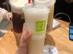 -奈雪的茶(漫广场店)