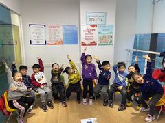 -英孚教育青少儿(高新公园茂中心)