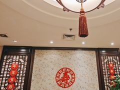 -北京全聚德(西翠路店)