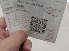 -大光明丽星VIP影城(昌里路杜比全景声店)