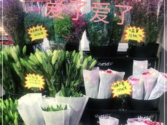 -嘿嘛仓储购(华明店)