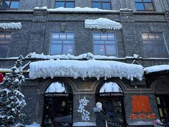 -中华巴洛克风情街