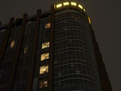 -南洋冠盛酒店(广州天河公园地铁站店)