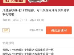 -印湘·剁椒鱼头(安宁庄店)