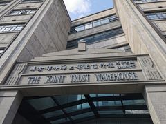 -上海四行仓库抗战纪念馆