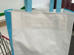 -好利来(欧尚广场店)