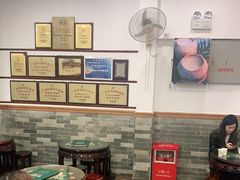 -民信老铺(华盖路店)