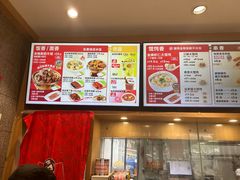 -南城香(四路通店)
