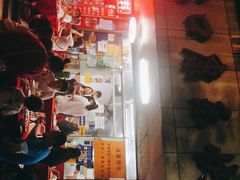 -蛇口康乐快餐鱼仔档(翠苑小区店)