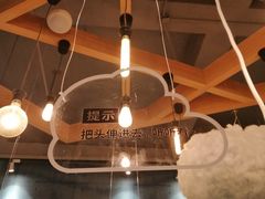-当当书店(国泰广场店)