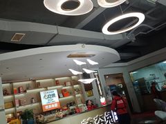 -芭夯兔·兔肉汤锅(新都店)