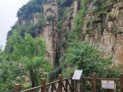 -狼牙山风景区