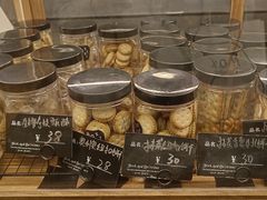 -Max Bakery 阿唛手作