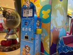 -汤姆熊欢乐世界(大连恒隆广场店)