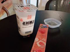-纽斯洗浴SPA(三墩店)