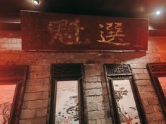 -南京大牌档(新街口德基广场店)