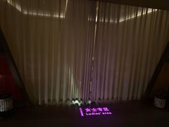 -浅深Cheersum(曹杨店)