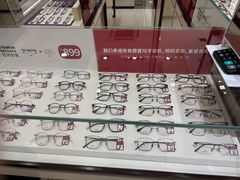 -毛源昌眼镜(杭州庆春东路店)