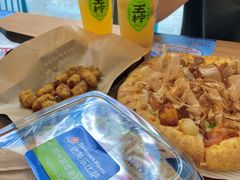 -达美乐比萨(大冲店)