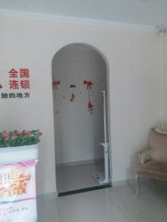 -苗塑堂减肥艾灸