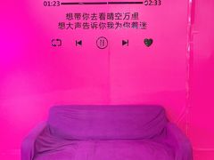 -吾悦广场(天津和平店)