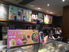 -星巴克臻选(成都宽窄巷子店)